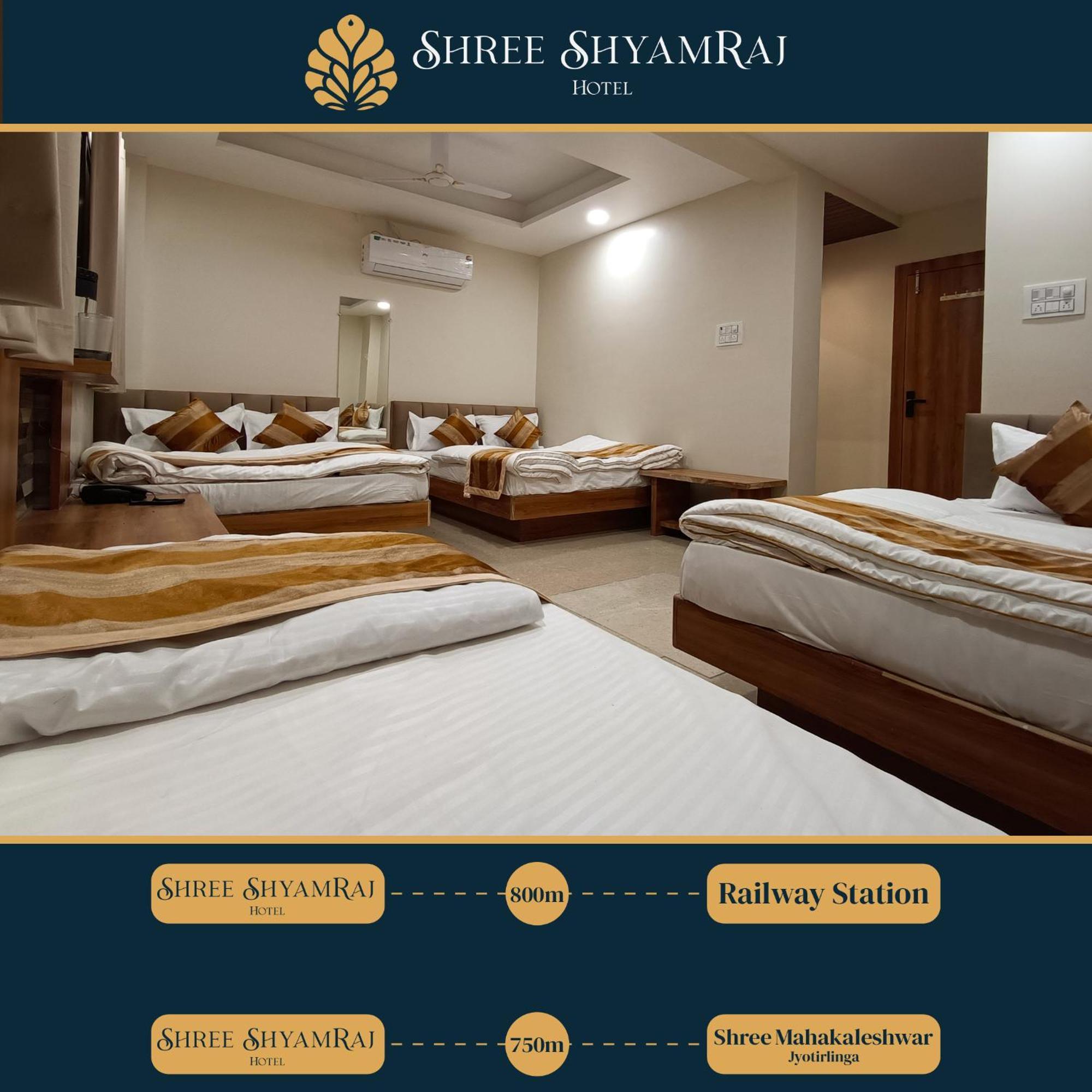 Shree Shyamraj Hotel ウッジャイン エクステリア 写真